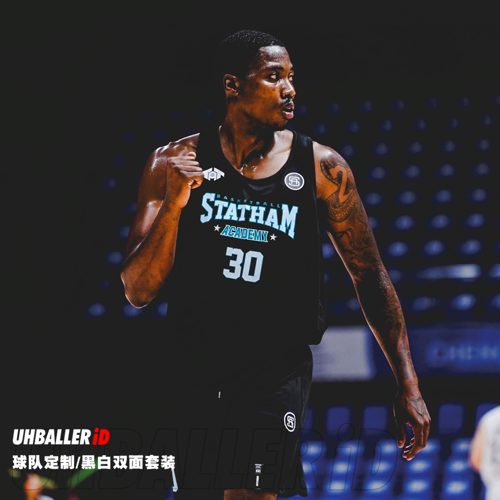 [免费设计]UH美式双面篮球服定制