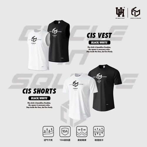 UHBALLER杨皓喆联名短袖背心简约