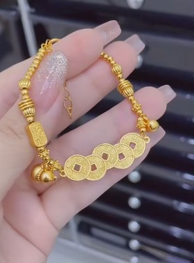 高级感五帝钱铜币福包手链女网红爆款轻奢气质百搭小众设计感手链