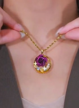 小众设计感镶钻紫色玫瑰花项链