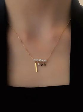 超闪镶钻珍珠字母love项链日韩简约个性潮网红时尚百搭气质锁骨链