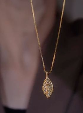 高级感金枝玉叶项链女抖音爆款轻奢气质·简约时尚锁骨送女友礼物