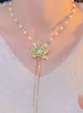 超仙长款莲花流苏珍珠毛衣链女网红高级小众设计感洋气轻奢项链女
