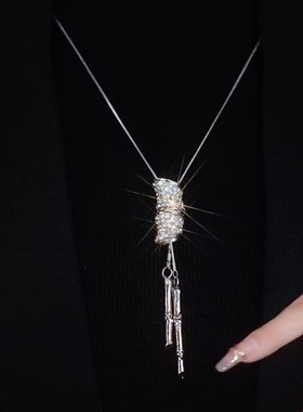 高级感富贵竹流苏吊坠毛衣链女网红时尚气质百搭挂件配饰项链女