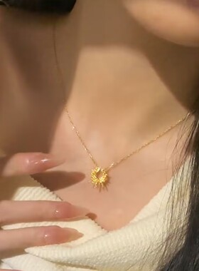 超闪金色太阳花项链轻奢小众女款