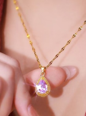 超闪紫色水滴榴莲项链网红爆款精致紫罗兰显白时髦高档甜美项链女