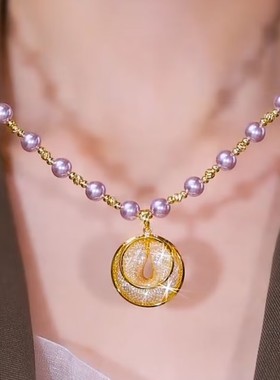 金丝网状水晶圈圈紫色珠珠项链网红爆款轻奢高级感气质精美项链女