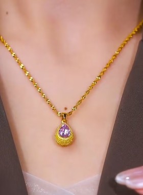 新款紫色榴莲水滴吊坠项链