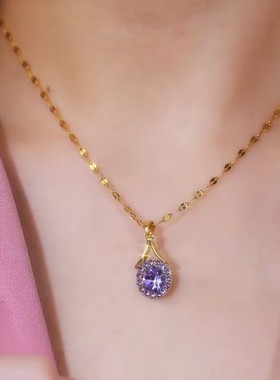 高级感紫色锆石水晶项链网红爆款小众高级感时尚百搭精美项链女