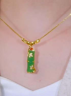 中国风转运珠绿色竹节项链女时尚百搭高级感轻奢小众配饰精美项链