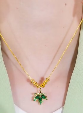 转运珠绿色枫叶吊坠项链高级感网红爆款小众设计感轻奢百搭项链女
