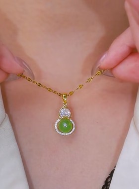 中国风幸运绿色葫芦项链女网红爆款轻奢气质百搭小众设计感项链女