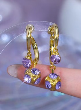 小众设计前后紫色满钻球球耳环女高级感轻奢精致奢华耳环2024新款