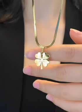 高级感四叶花项链女设计感轻奢小众不掉色钛钢项链女2023年新款潮