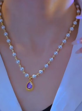 新款紫色水滴榴莲项链女网红爆款轻奢气质高级感饰品时尚精美项链