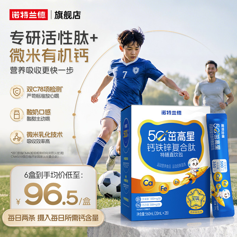 //img.alicdn.com/bao/uploaded/i3/2207983598945/O1CN010LpWkj0AxXK1chua_!!4611686018427387233-0-item_pic.jpg