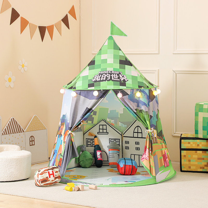 儿童帐篷游戏屋男孩女孩玩具我的世界小帐篷生日礼物