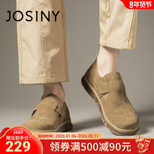 卓诗尼男鞋2025秋冬新款勃肯鞋复古潮流百搭休闲鞋一脚蹬懒人鞋男