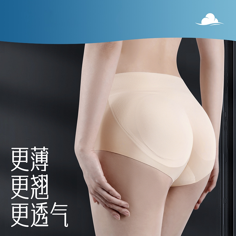 蜜桃臀假屁股臀垫一体女无痕自然