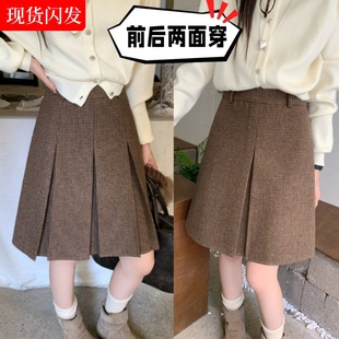 美式韩系格子百褶裙前后两面穿毛呢短裙大码显瘦中裙A字半身裙冬