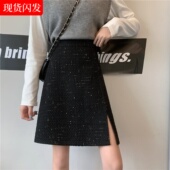 大码 遮胯ins亮片开叉轻熟风半身裙女秋冬毛呢a字裙胖mm小香风中裙