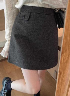 深灰色羊毛呢半身裙秋冬梨形身材a字裙大码气质遮胯黑色包臂短裙