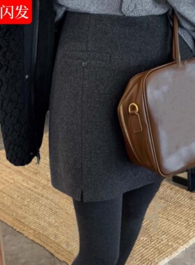 灰色A字半身裙女秋冬小个子高腰毛呢短裙大码简约外穿开叉包臂裙