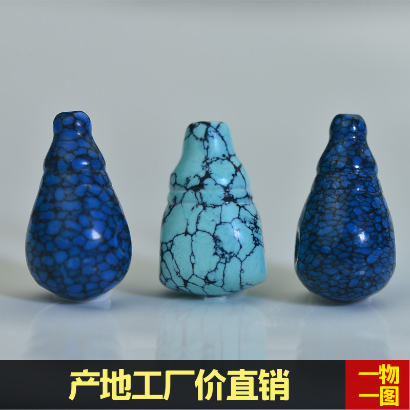 原矿天然绿松石网花乌兰花三通佛头 108佛珠手串diy文玩隔珠配饰