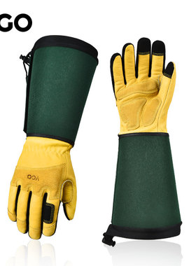 VGO 防护手套男花园园艺舒适防刺防蜜蜂蛰减震触屏
