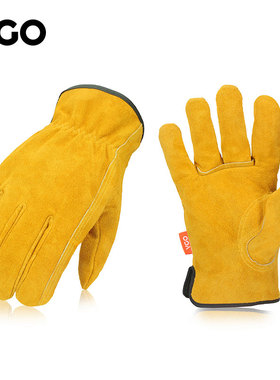VGO 短款全牛皮焊工手套电焊焊接机械搬运加固防护手套