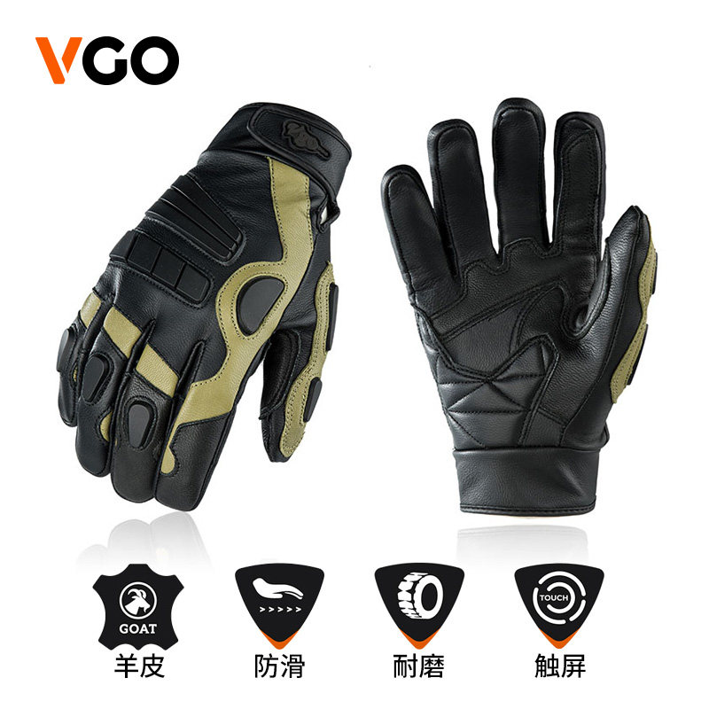VGO 摩托车防护手套羊皮男款秋季新品立体抗冲耐用击可触屏