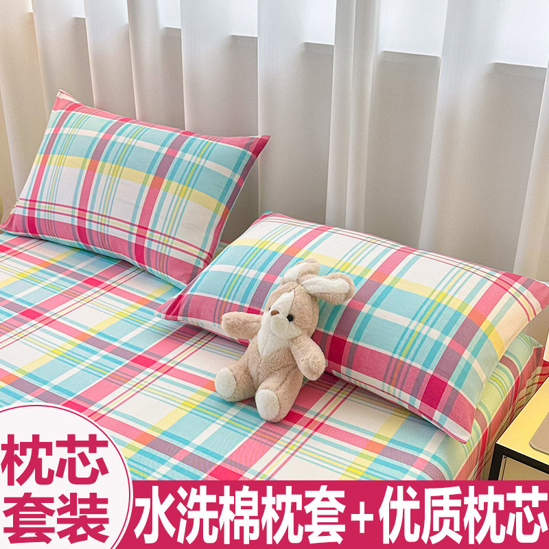 枕头套和枕芯一套大学生宿舍枕头图片