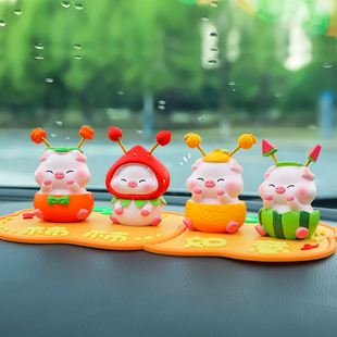 猪宝汽车摆件创意可爱有趣车内装 饰品中控台摆件车载好物2025新款