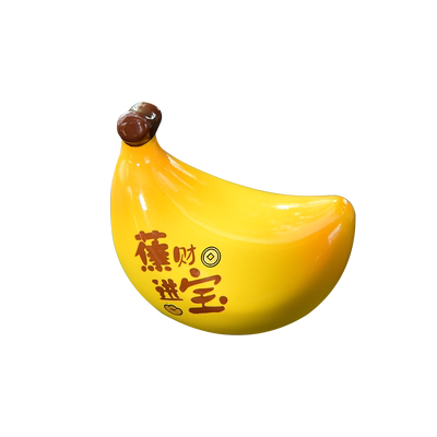 大吉大利车载摆件中控装饰2025款