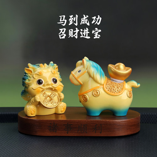 洛阳小马福福车载摆件高档彩绘