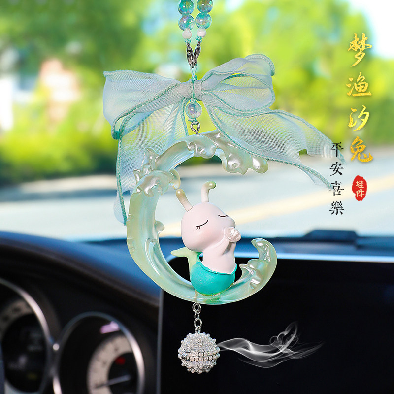 梦渔汐兔汽车挂件高档车载吊坠精致车内diy手工挂饰女神款,汽车用品/电子/清洗/改装,车挂,淘宝优惠券,粉丝福利购,淘宝优惠卷