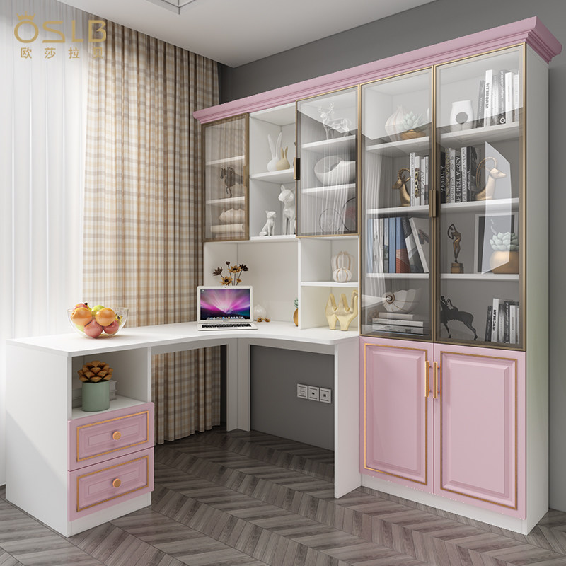 轻奢实木转角书桌书柜书架组合一体女孩粉色家用卧室学习桌写字台