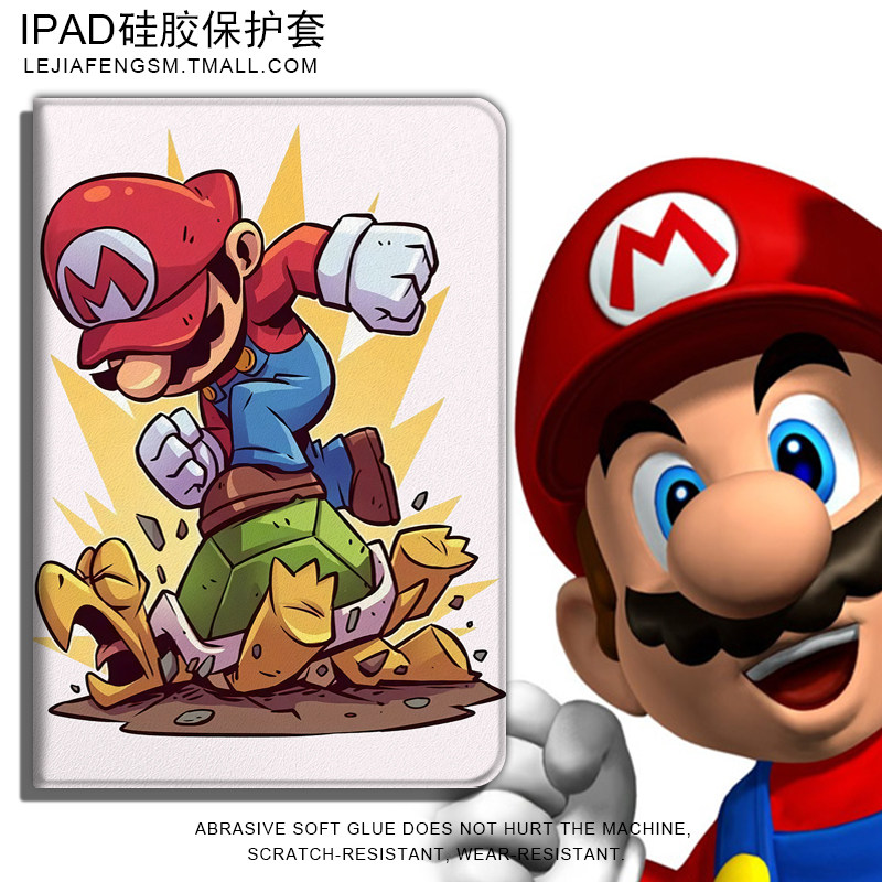 超级玛丽适用ipad10.2卡通2019游戏air3保护套10.5寸2018/2020款9.
