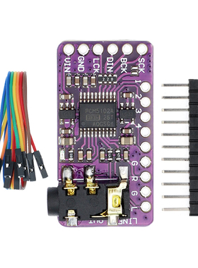 GY-PCM5102 I2S数字音频DAC解码板 单片机树莓派无损模块