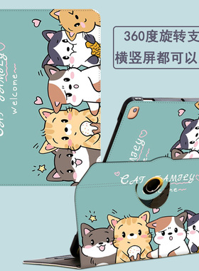 步步高t3保护套11英寸新款P22NH220平板壳适用小天才T1护眼平板P2002AC学习机BBK T3家教机旋转皮套XTC外壳T1