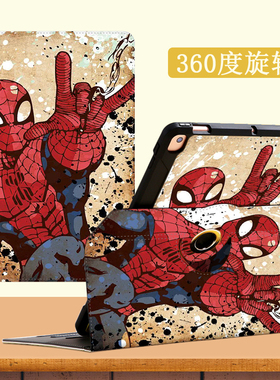 华为matepad11保护套2025旋转AIR新款matepad115s灵动款荣耀X8PRO硅胶壳10.8全包适用SE10.4平板防摔AGS6外壳