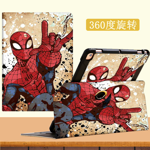 旋转保护套华为硅胶外壳