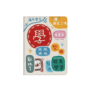 华为matepad112023保护套matepadpro保护壳12.6寸MRR-W09卡通可爱SE适用10.4荣耀平板8畅享2硅胶旋转10.8外壳