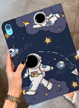 优学派U90保护套u60平板电脑U80全包防umix6智能学习机umix9硅胶软壳U26/U27/U39卡通可爱U36+翻盖U86外壳U56