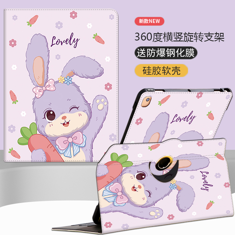 适用学而思学习机Xpad保护套360度旋转支架2023新款XPAD11英寸智能平板电脑壳TALIH-PD1卡通皮套气囊防摔外壳