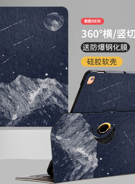 2023新款步步高T3保护套11寸全包防摔p22nh220小天才T1护眼平板P2002AC卡通可爱BBK儿童点读机t3网课支架外壳