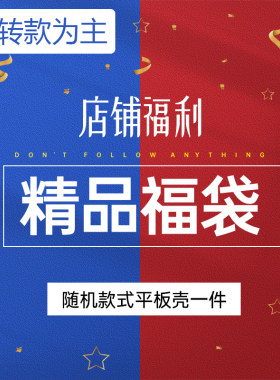 苹果华为小米联想步步高小天才