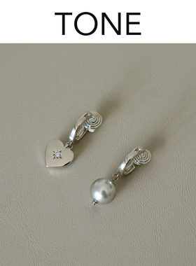 TONE原创 不对称爱心银灰色珍珠耳夹蚊香盘高级感无耳洞耳钉耳环