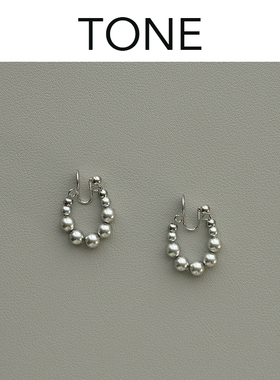 TONE 渐变银灰色珍珠耳夹蚊香盘高级感简约气质优雅无耳洞女耳环