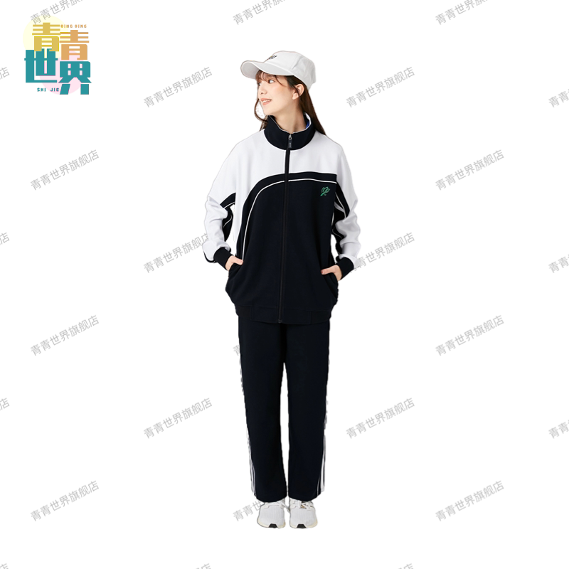 中学深圳校服青青世界